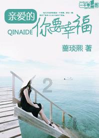 汽车弯道漂移