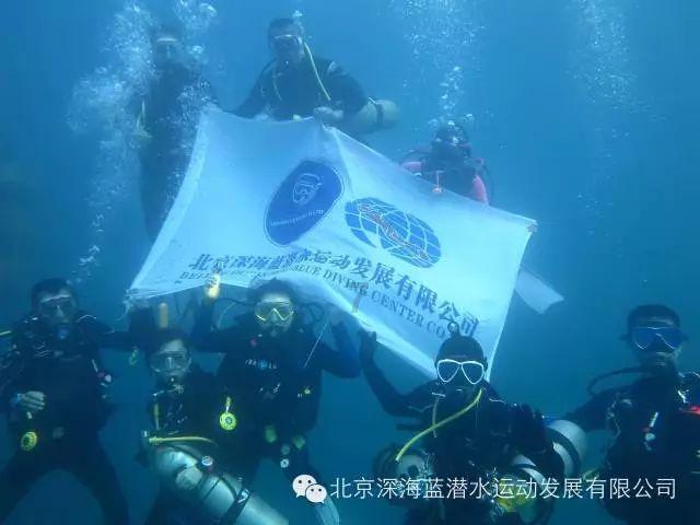 收集星星的高吉