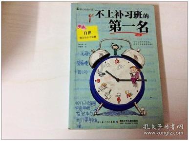 关键是，有些人，还不如猫