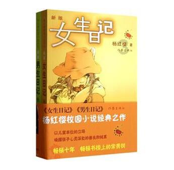 海底大射击