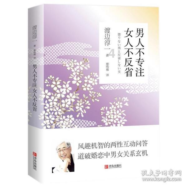 擦亮民政幸福底色 绘就便民服务样板