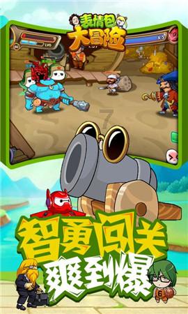 可靠股份：第五届第一次董事会临时会议于1月19日召开