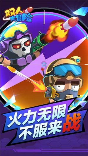 厨房装修用什么材质的地板既卫生又省钱？游戏画面
