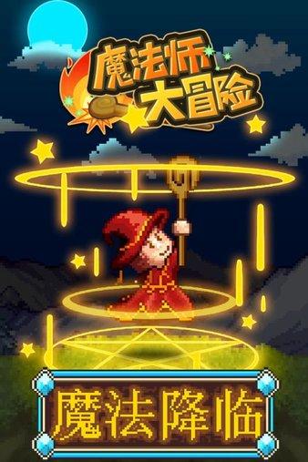 小猫钓鱼游戏龙王版有船