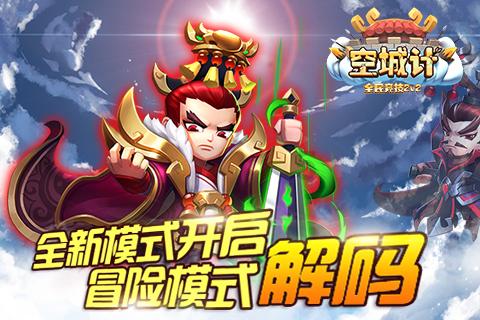 盛世清北-2025清华教育研究院教育学考研参考书已发布，快来看看吧！