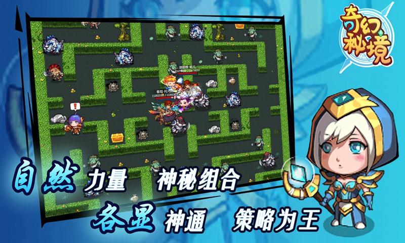 清代山西有那些州游戏画面