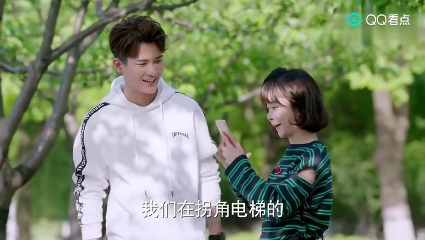 减肥计划坚持不下去怎么处理？游戏画面