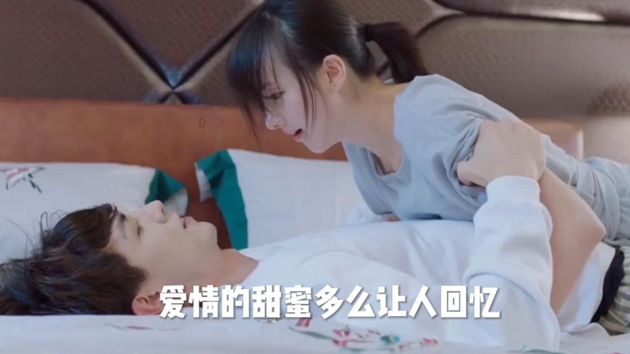 洪潮之焰