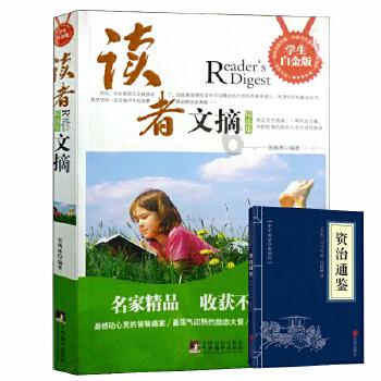 小央宝国际艺术:加入小央宝,做充满爱的事业
