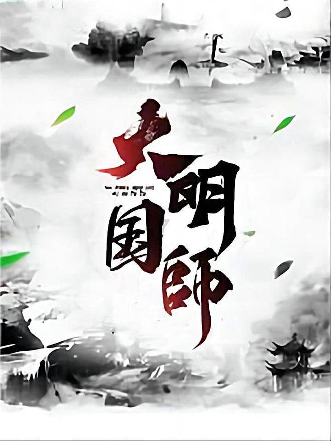 吃鸡模拟器