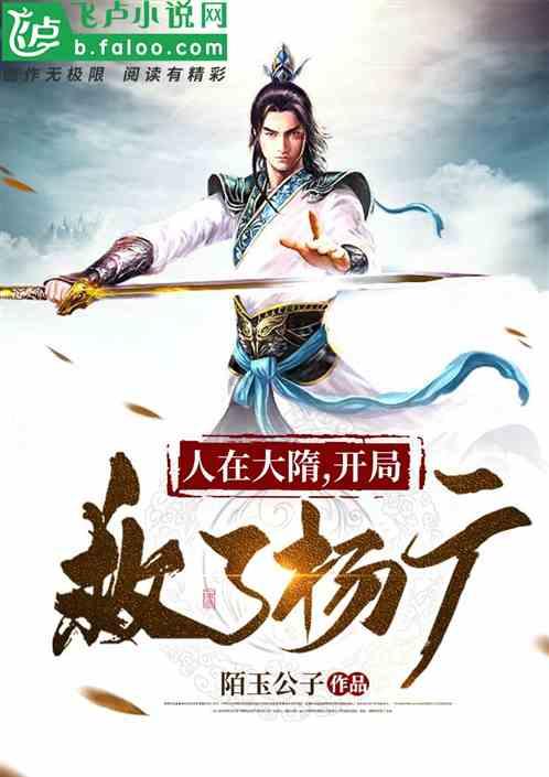 MUSINESS宣传片音乐授权案例|广州市海珠区「千年花洲 欣欣海珠」
