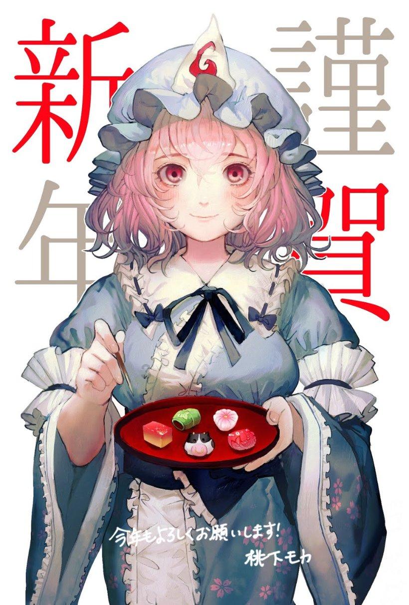 遮阳帐篷