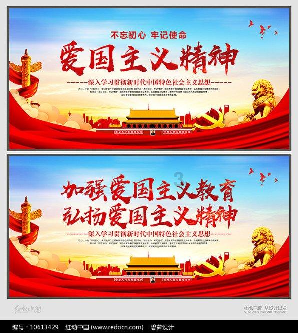 青海省检察院发布2023年度公益诉讼检察工作白皮书