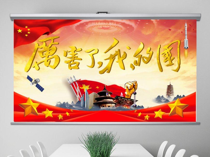 水果益智对对碰