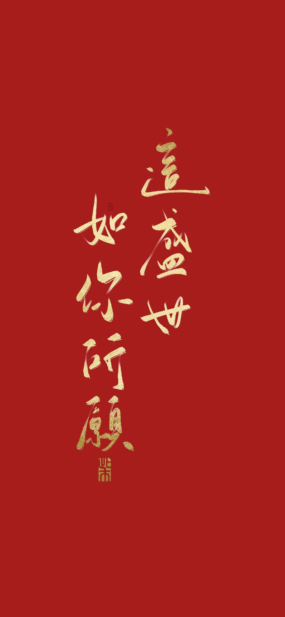 巫师之徒