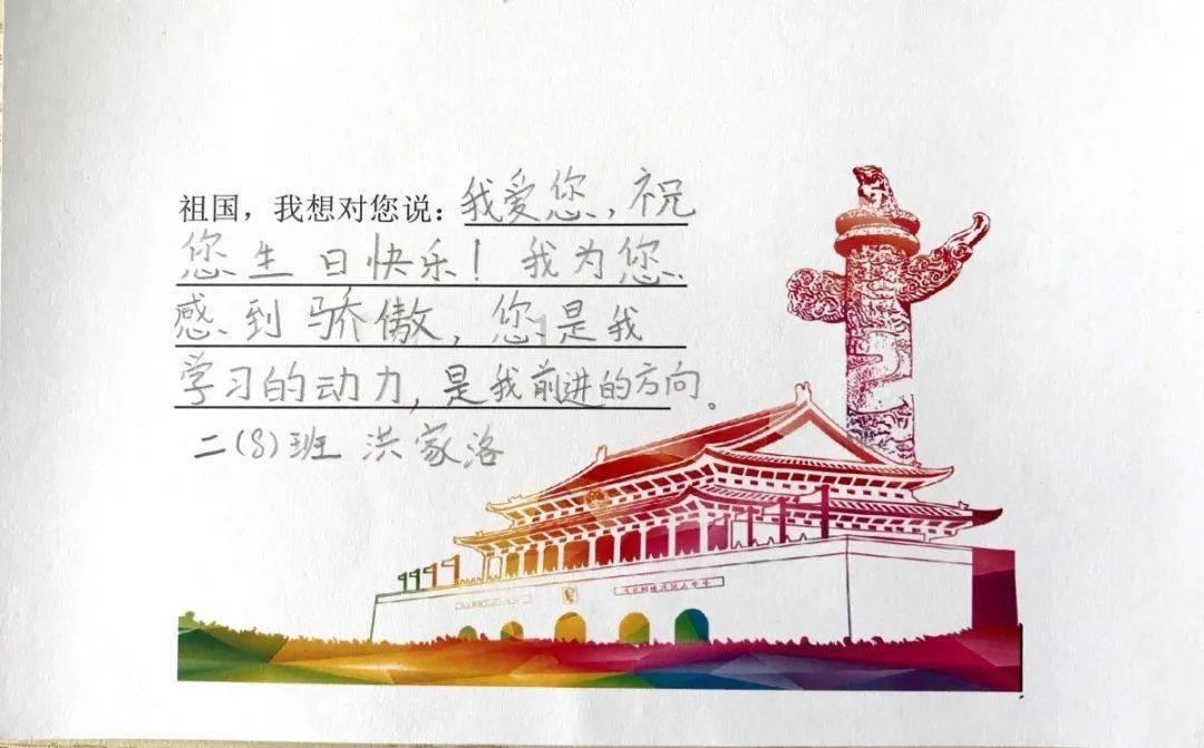 水果射击挑战