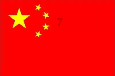 比亚迪S6烟台现在与优惠活动吗游戏画面