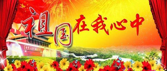 萌新水果连连看