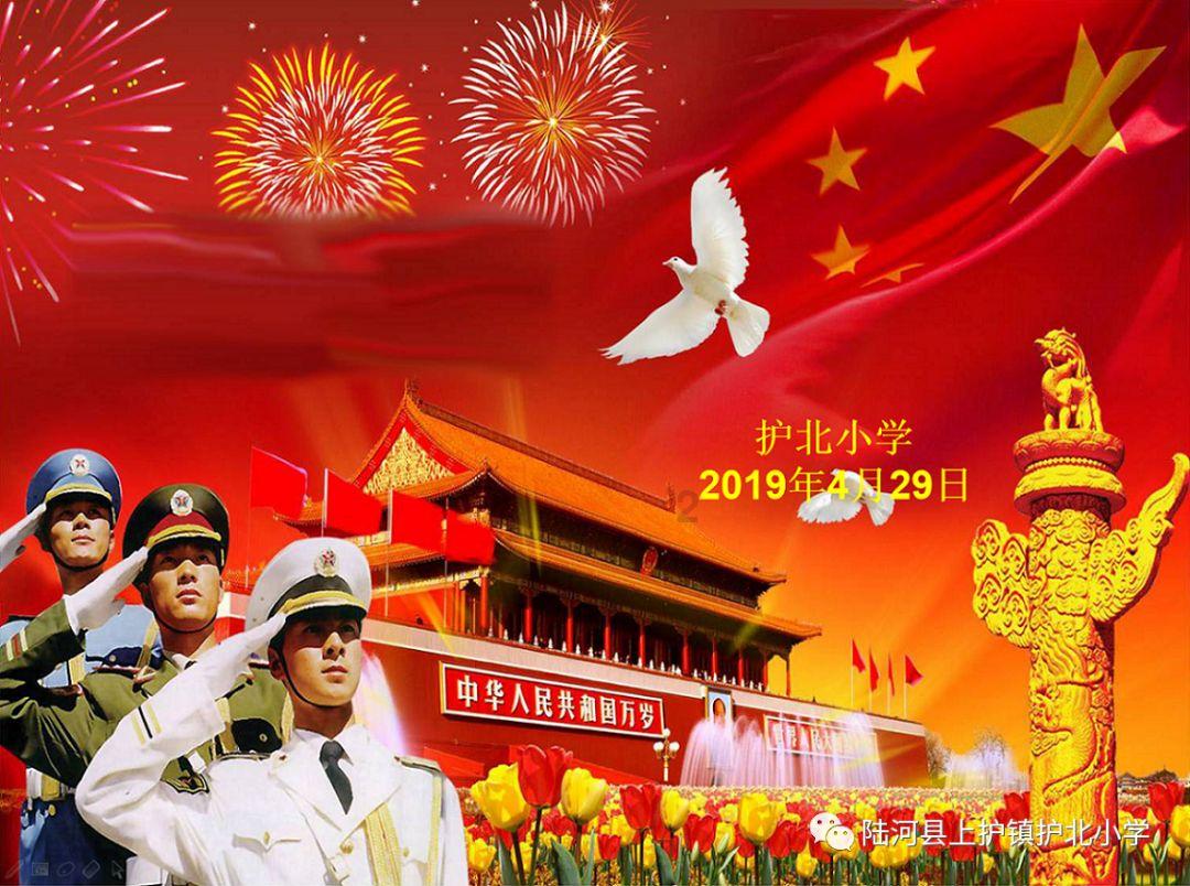 哆啦A梦3奇迹之岛