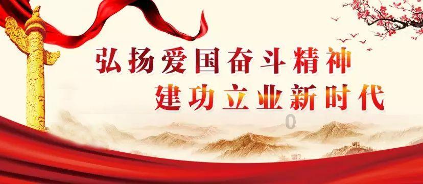 乌度卡:小贾巴里今日复出战湖人,继续担当首发
