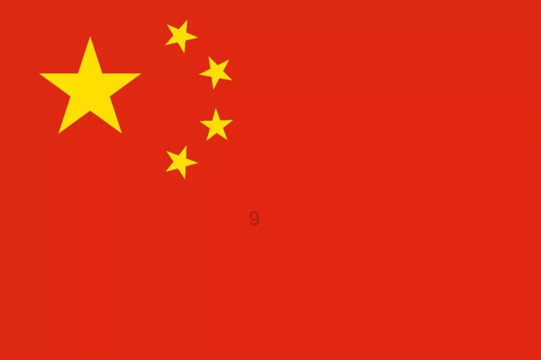 浙江:三个“一号工程”为民营经济“再添一把火”
