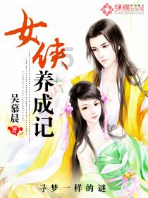 蝙蝠侠：阿甘之城