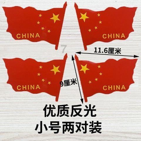 两会声音丨付利芝代表：加大全市畜禽养殖用地利用