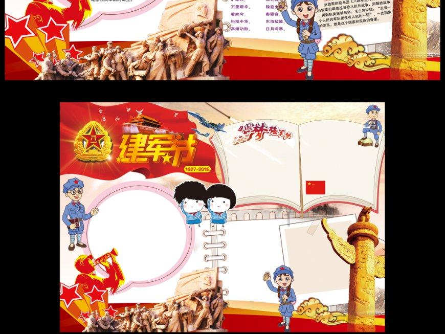 美女挑战吃1大盆螺蛳粉,喝了一口汤后,网友“怒斥”:我们不傻