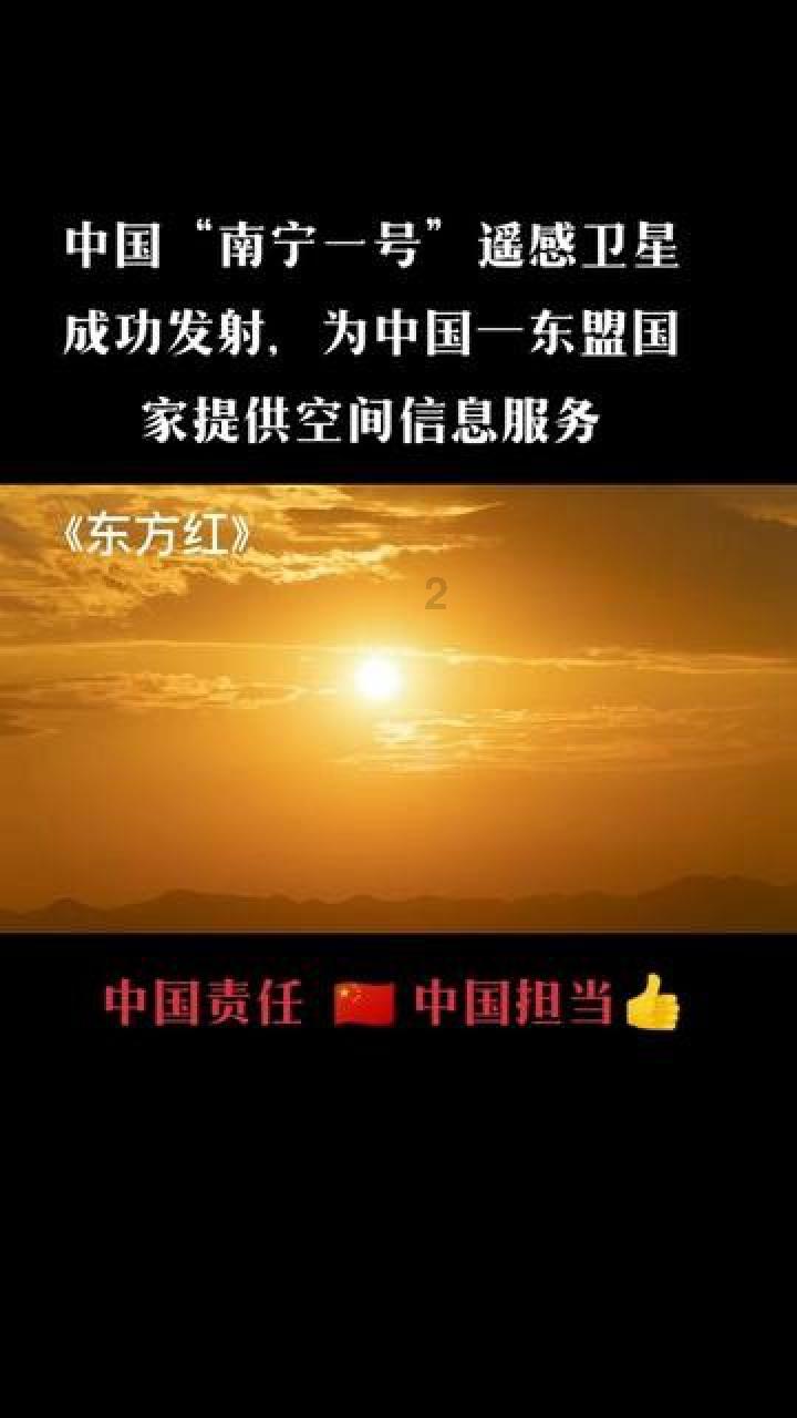 逗小猴开心之四个世界4
