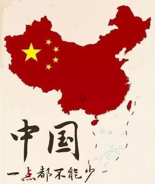 扮靓车厢迎新春 公交车内“年味浓”