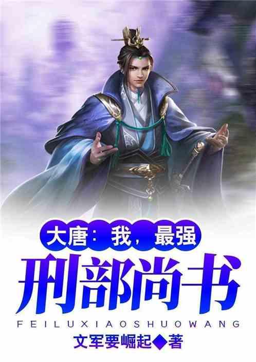 二叔朱高煦最终被烧死,三叔朱高燧帮的人,其实就是他自己