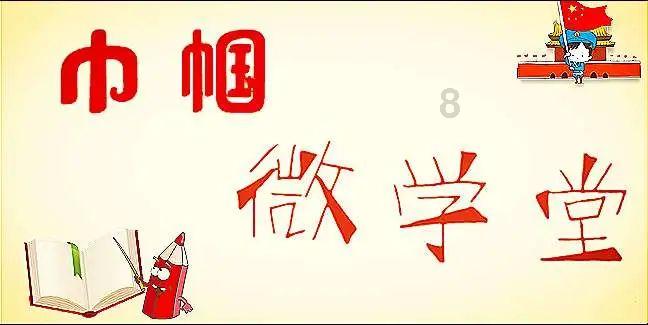 恐龙绝地逃生