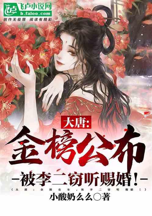 拯救被困者