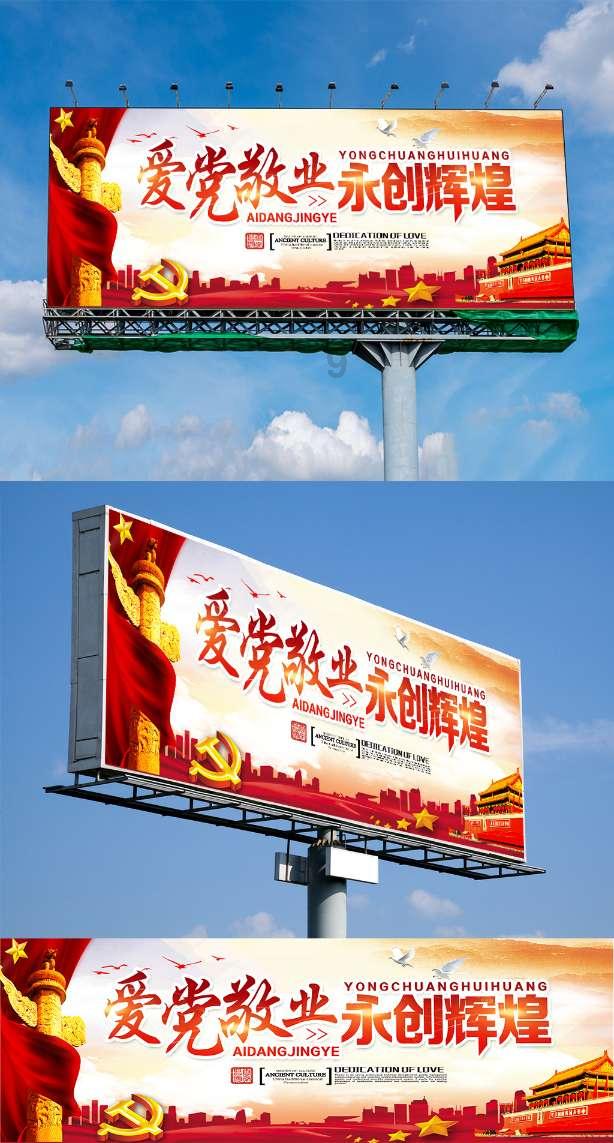 上榜！我市五项产品入选全省高品质旅游产品名单！