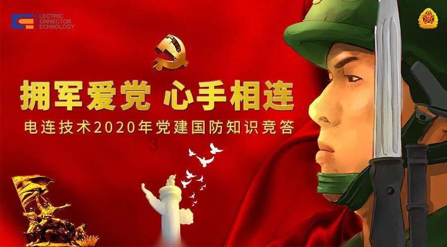 1月23日,山东济南。大明湖景区或将与北湖通航,预留出口与小清河连通