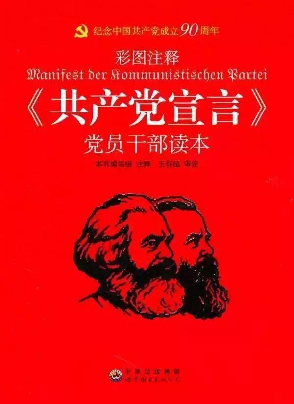 三国志：汉末霸业