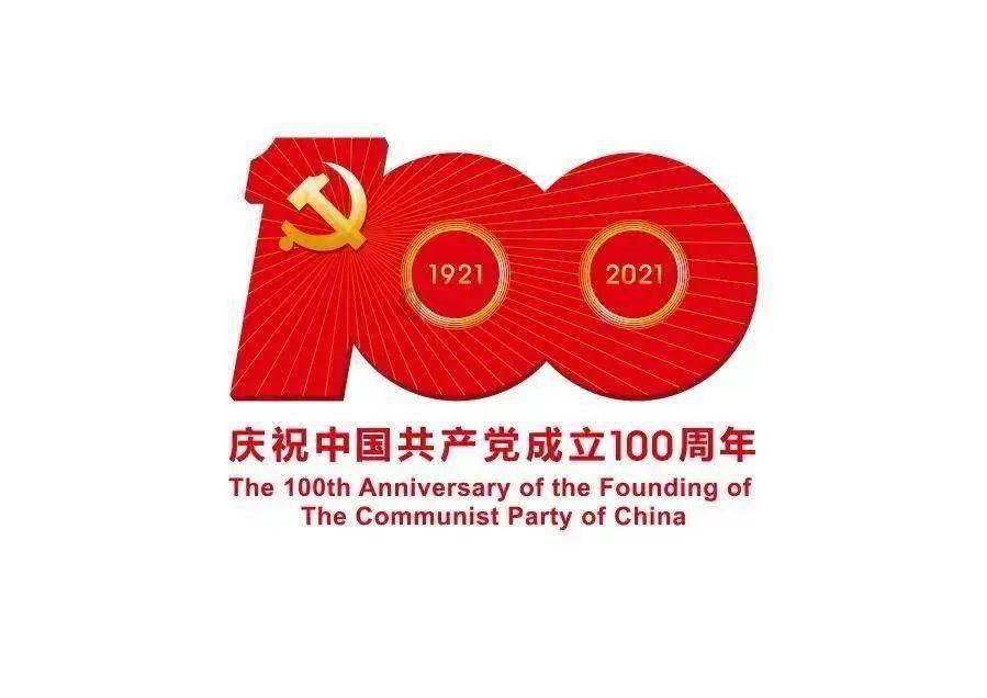 剑刃风暴
