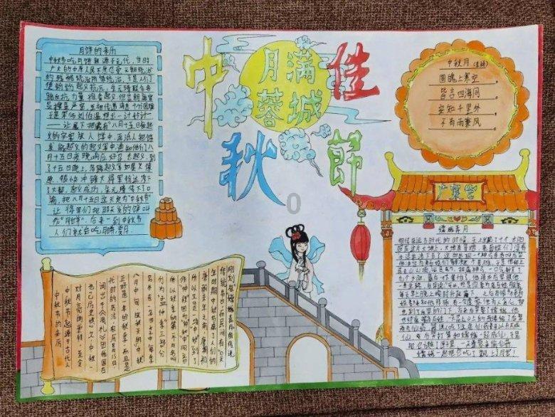 荣耀之剑中文版
