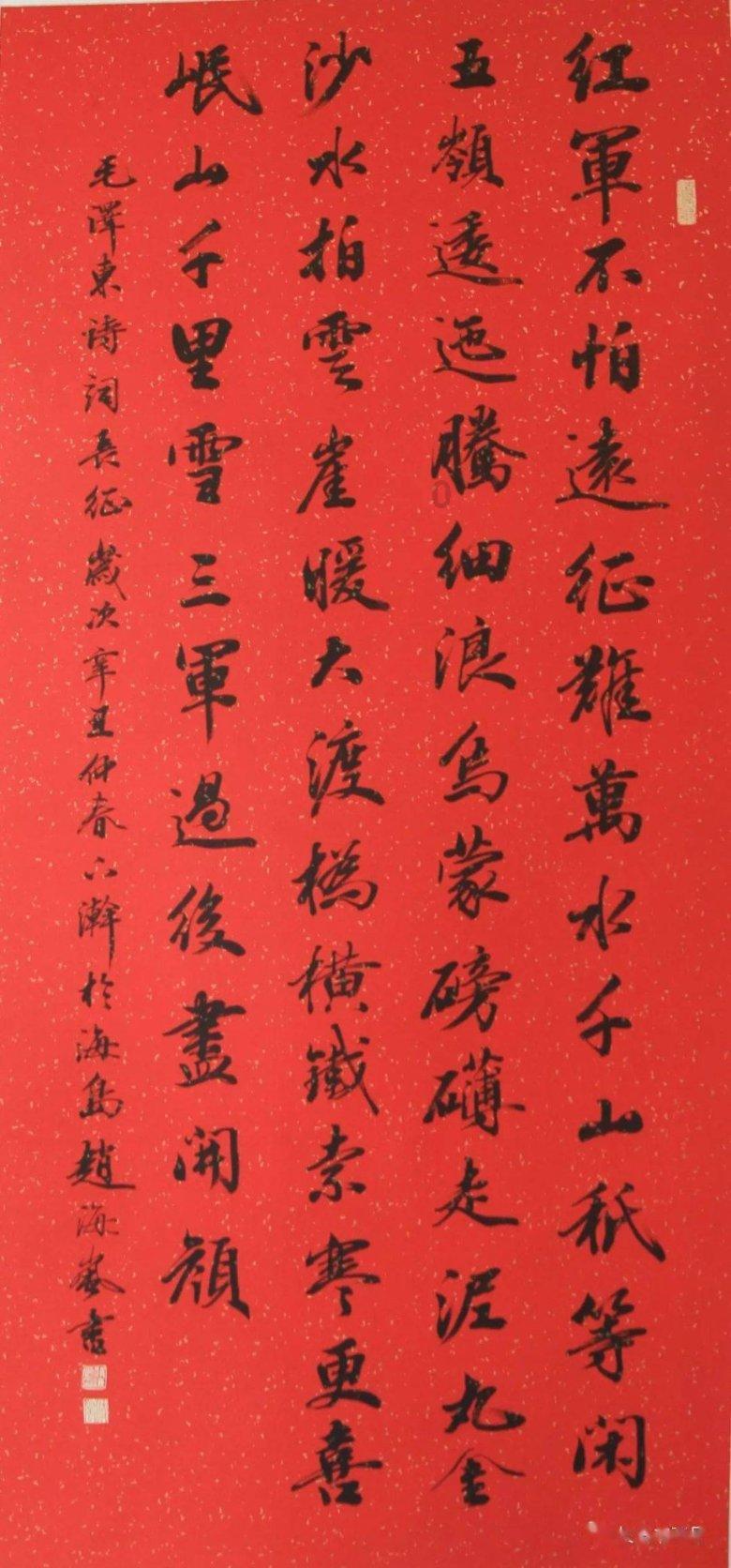 物联网概念31日主力净流出37.34亿元,中兴通讯、中国联通居前