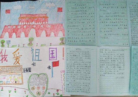 时尚可爱的准妈妈
