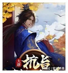 政协满洲里市第十二届委员会第三次会议胜利闭幕