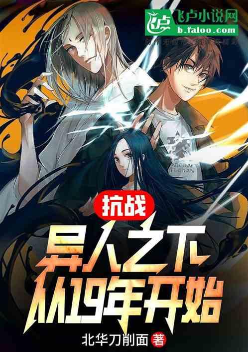 西安交通大学:持续推动校地企一体联动 产学研深度融合