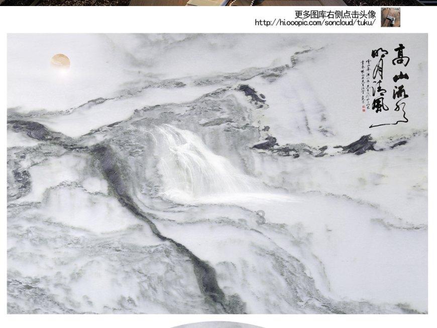 名流设计