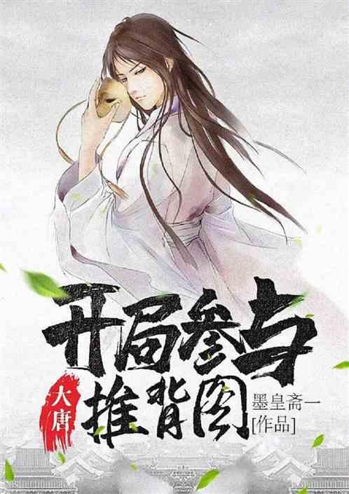 山海关之战有多惨烈？李自成的18万精锐几乎被团灭，15员大将阵亡