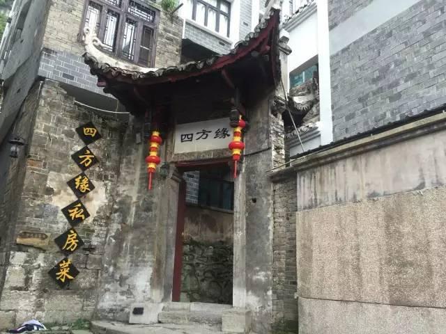 在家里吃火锅菠菜还要焯水吗？游戏画面
