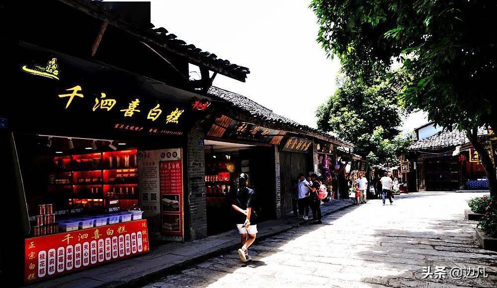 甘肃省互联网发展促进会召开理事会会议