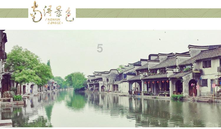 李云泽:中国内地经济持续回升向好,增速在全球主要经济体中保持领先